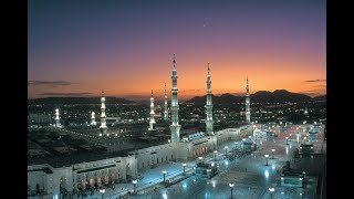 🔴LIVE | Madinah Live HD | Madinah Live Azan | Madinah Live Today Now 🕋