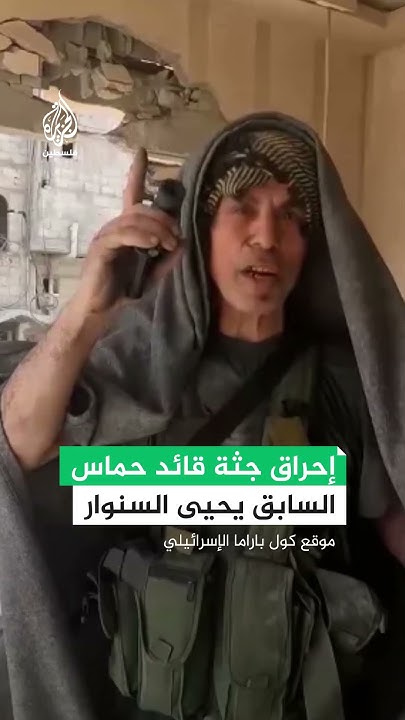        
 - نشر قبل 21 دقيقة