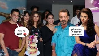 Salman Khan Insult Aishwarya Rai On His 56th GRAND Birthday Celebration | क्या है पुरी कहानी ??