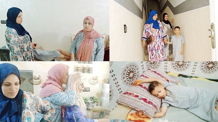مي فرحات بولدي ودارت ليه الغدا ولدي خلعني منين رجعتو لدار😭