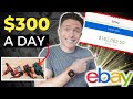 How to find profitable products to dropship on ebay every time