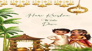 💕Hari Krishna &amp; Devi💕  Wedding live