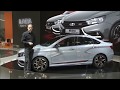 Стив Маттин расказывает о LADA Vesta Sport