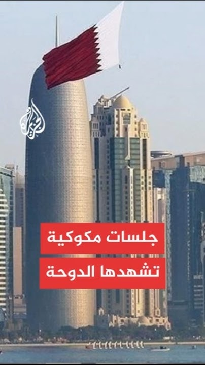                 
 - نشر قبل 5 دقيقة