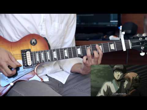 【ギター】銀魂' OP「サクラミツツキ」(Guitar cover + Tab)