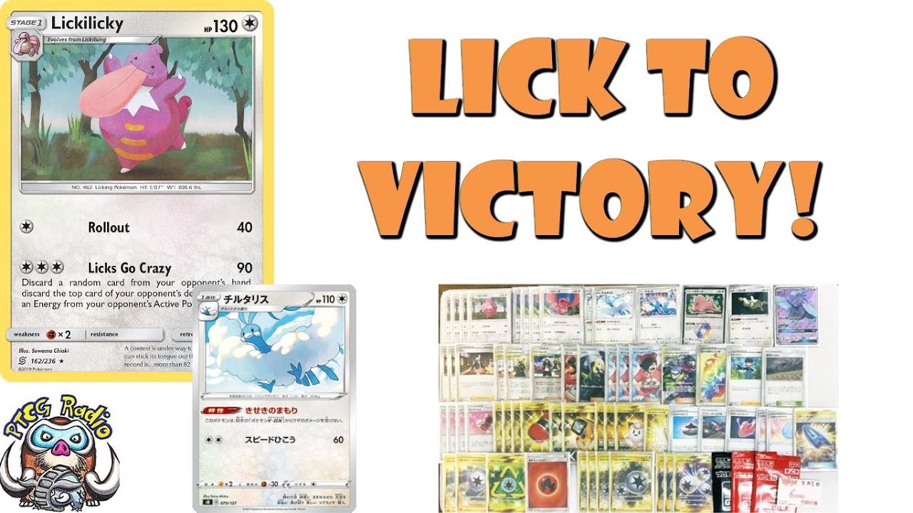 lickylicky pokemon card Lickilicky - SWSH11: Lost Origin [REVERSE HOLO]