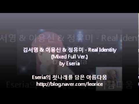 이용신,김서영,정유미 (+) Real Identity