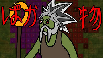 I Have The Power of Oni & Anime On My Side in Conquest of Elysium 5