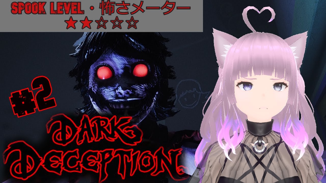 【Dark Deception】THIS GAME COST MY SANITY【Episode2】 YouTube
