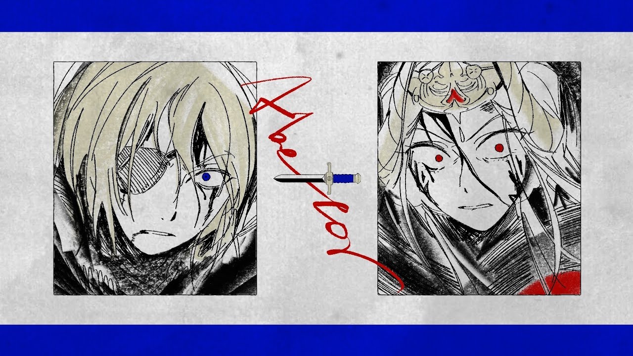 Abettor｜ディミエデ｜手描きFE｜FE3H FA - YouTube