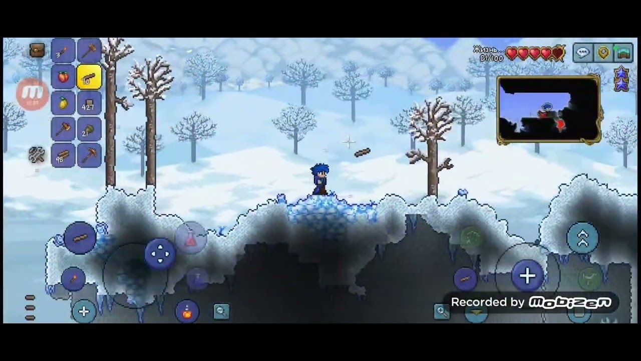 Террария прохождение за мага на сиде for the worthy на телефоне ОСТОРОЖНО плохая серия плохо качеств