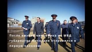 04/05/2023 Новости Республики Саха за минуту