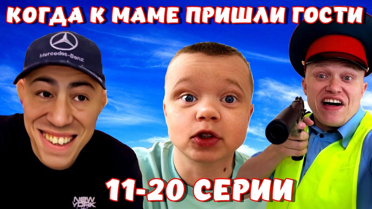 Latest Title & Thumbnail