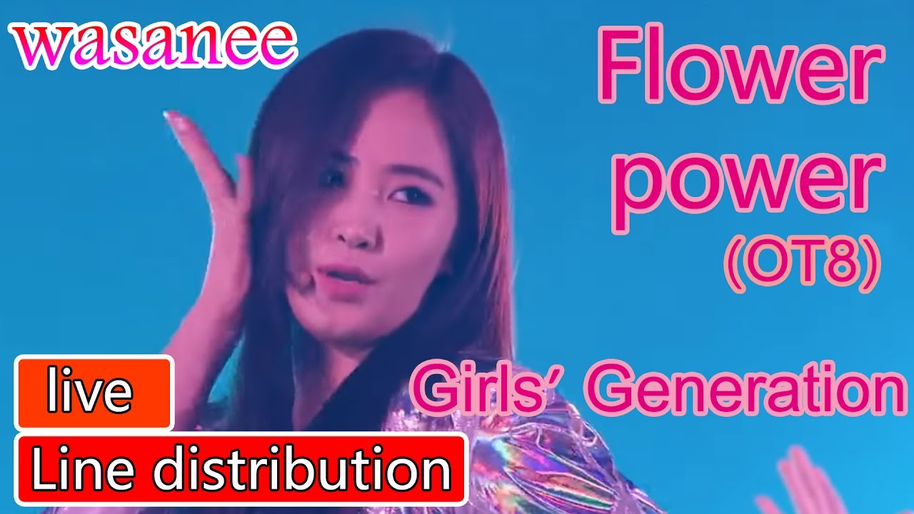 Girls' Generation/Snsd Flower Power (OT8) Line Distribution (Color