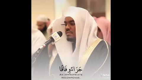 قرآن كريم بصوت القارئ ياسر الدوسري اروع حالات واتس اب دينيه 🌃 تلاوة خاشعة 🖤😴