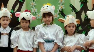 &quot;Волк и семеро козлят&quot; мюзикл в детском саду моей сестрички