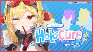 【HoloCure】#9 ganbatte【Kaela Kovalskia / hololive ID】