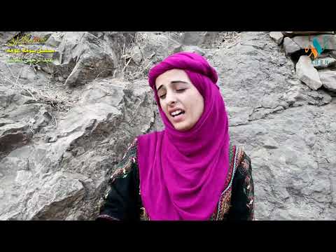 مسلسل سومه عومه الحلقة  هههههه