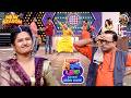 बायकोचा परकर आणि ब्लाऊज घालून सम्याने बनवली कॉमेडी Reel | Maharashtrachi HasyaJatra | Comedy Clip