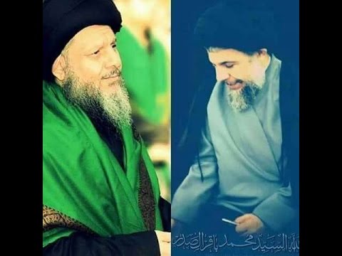 محمد باقر الصدر على لسان تلميذه السيد كمال الحيدري