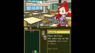 Puyo Puyo 7 NDS Tutorial Part 1 Chains
