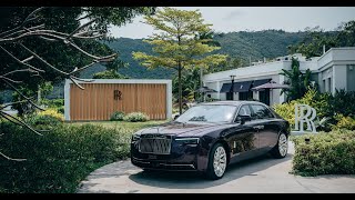 Introducing the Rolls-Royce Ghost Extended Series II