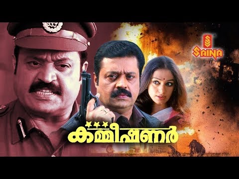 commissioner malayalam full movie suresh gopi shaji kailas renji panicker malayalam film movie full movie feature films cinema kerala hd middle trending trailors teaser promo video   malayalam film movie full movie feature films cinema kerala hd middle trending trailors teaser promo video
