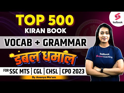 Top 500 Kiran Book English Questions | Vocabulary + Grammar | SSC CGL | MTS English By Ananya Ma'am