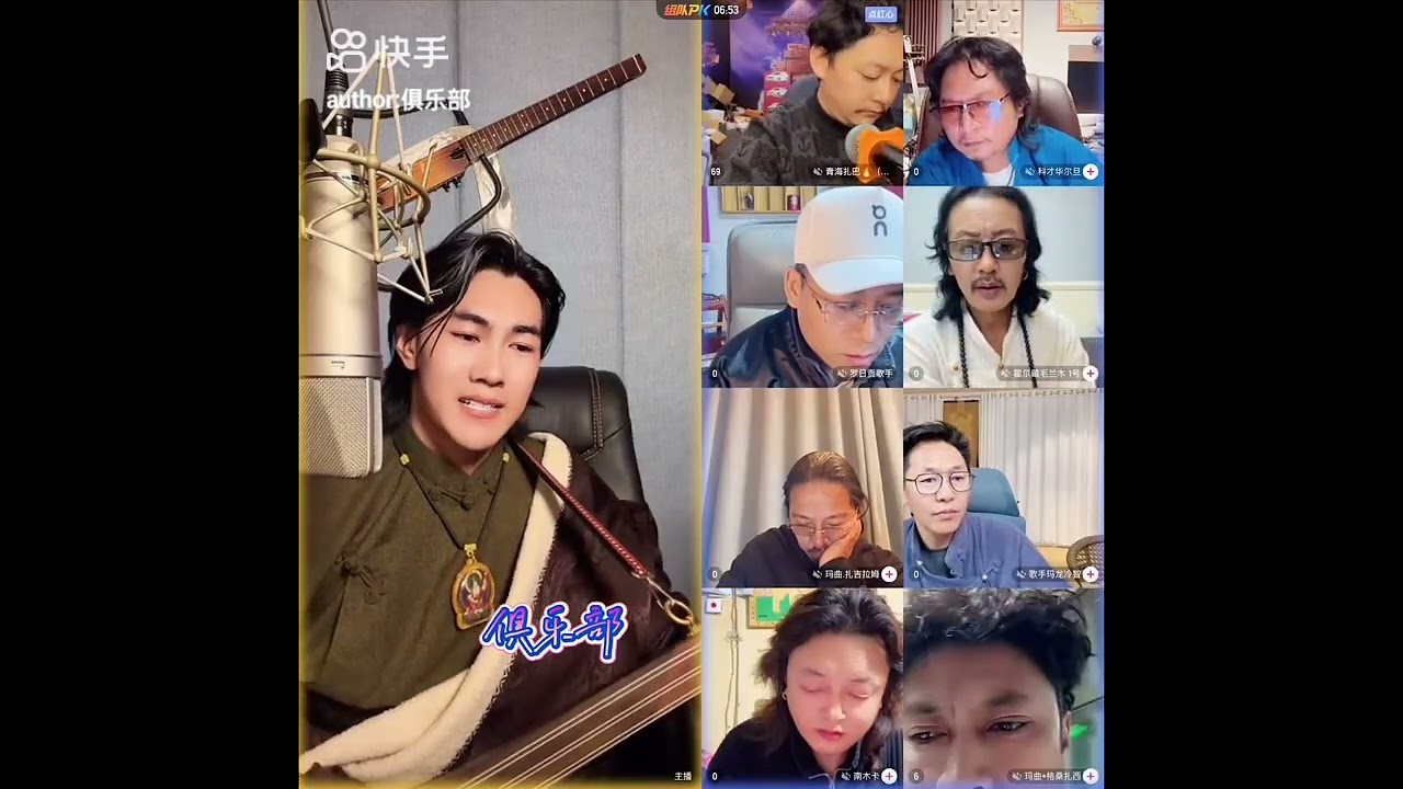 མཚོ་སྔོན་གྲགས་པའི་རླུང་འཁོར་རྟགས་མའི་རྡུང་ལེན་འགྲན་སྡུར་རྟིང་རྩོད་ལས་རྫ་ཆུའི་ངག་དབང་།