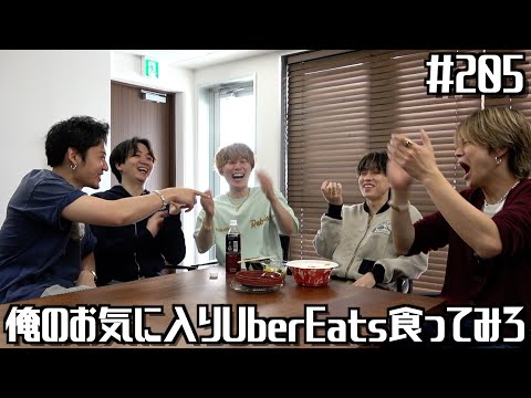 コムドット コムドット - YouTube