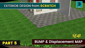 EXTERIOR DESIGN for Beginners🔥 [CLASS 5] BUMP MAP | Displacement Map in ARNOLD #clc #exteriordesign