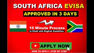 HOW TO APPLY SOUTH AFRICA (EVISA) from India online | South Africa E visa| Evisa application process