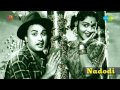 Nadodi  androru naal song