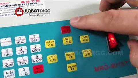 SMD component counter MRD-901