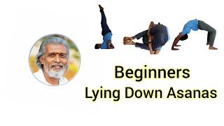Beginners lying down yoga postures|| session 3|| AYVP