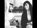 ياخاله بطل حبيبي بطل