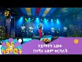 ሃይማኖት አወቀ በተሻለ አቋም ቀርባለች