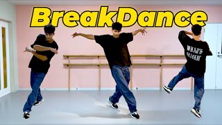 Learn This Easy BREAKING Routine NOW! ( BreakDance Tutorial )