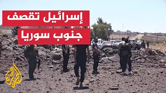 مراسل الجزيرة يرصد