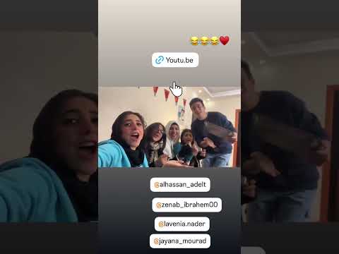 يا حلاوة رمضان