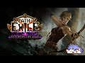 Blasting Day 2, new farm strat! - Path of Exile Keepers of The Flame 3.27