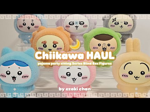 chiikawa HAUL] MINISO Pajama Party Random Figures🛏🌙⌇Unboxing 1