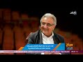 عازف البيانو العالمي رمزي يسي نفسي المزيكا اللي أدتها عمري تاخد مكانتها في مصر