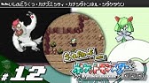 実況 ゴールドカードを目指すポケットモンスターgba 全国図鑑完成編 1 ポケモン エメラルド ルビー サファイア Youtube