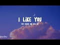 I Like You by Post Malone ft. Doja Cat