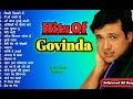 HITS OF GOVINDA |❤ Jukebox |💝 Superhit Bollywood Songs Collection | Best Dance Songs