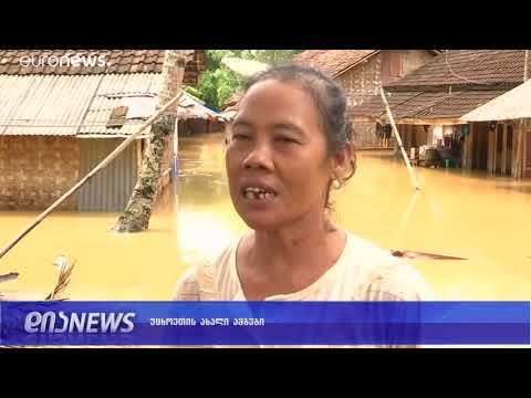 რუსეთში ჰიპერზებგერითი რაკეტა გამოსცადეს 27.12.2018