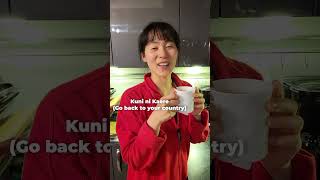 The Average Japanese Wife Experience