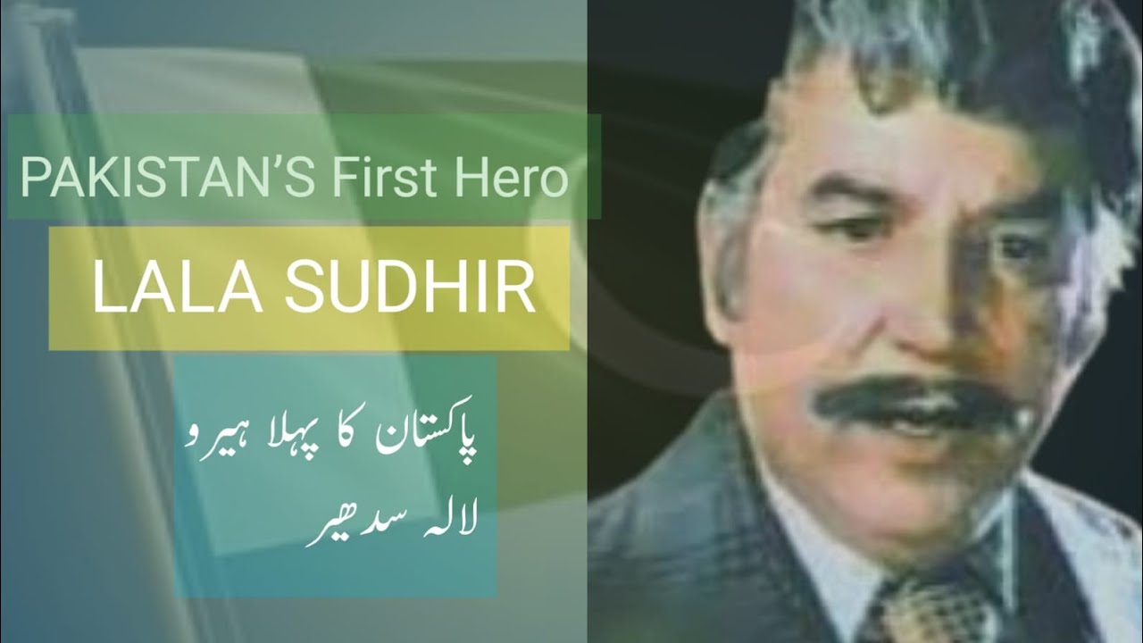 Sudhir  Pakistan’s First Action Hero , The Man Who Built Pakistani Cinema