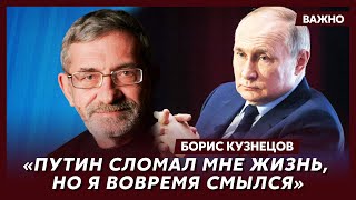 Адвокат-камикадзе Кузнецов о борделе в консульстве России